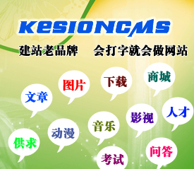 ѴCMS